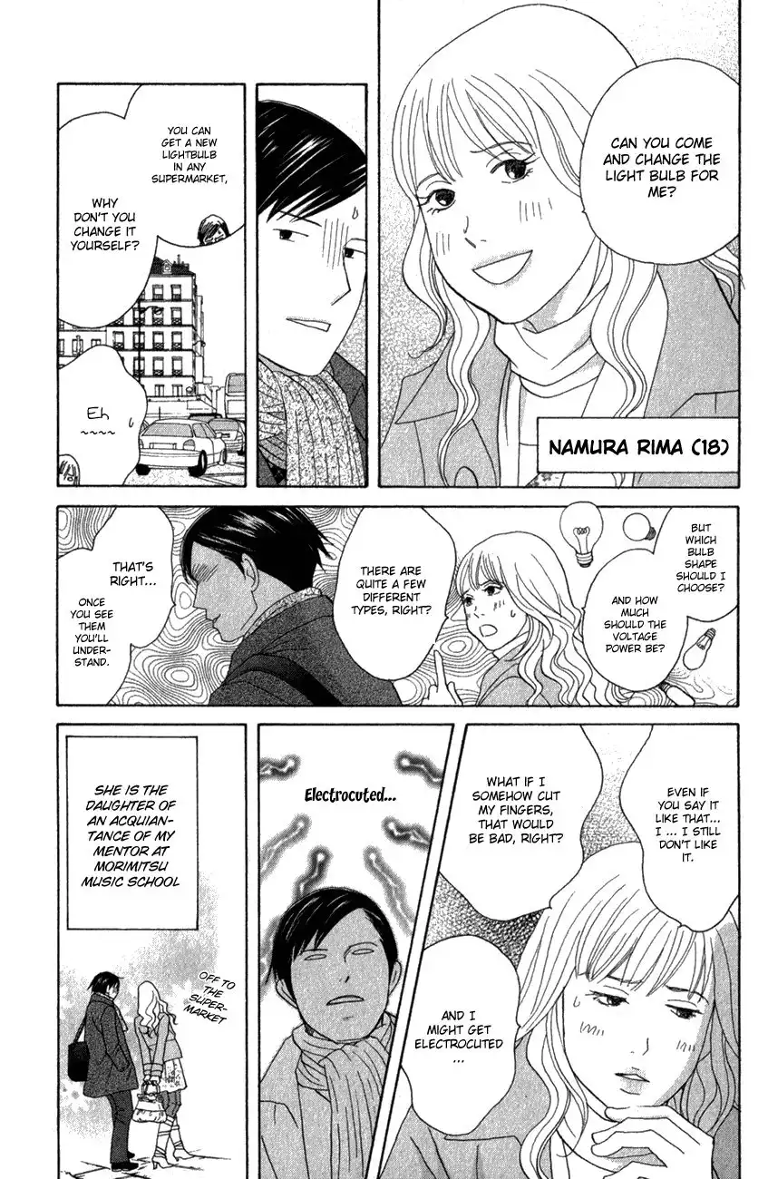 Nodame Cantabile Chapter 109 13